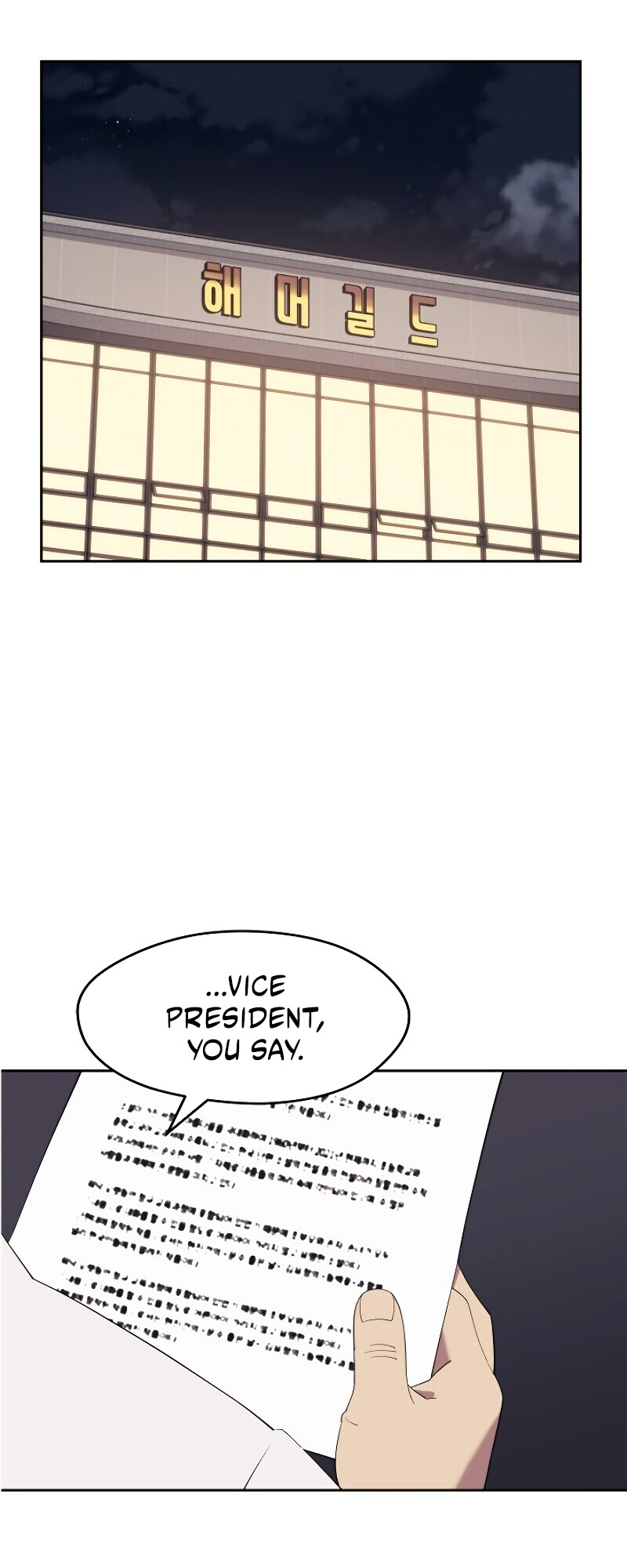 Read Seoul Station's Necromancer Manga Online