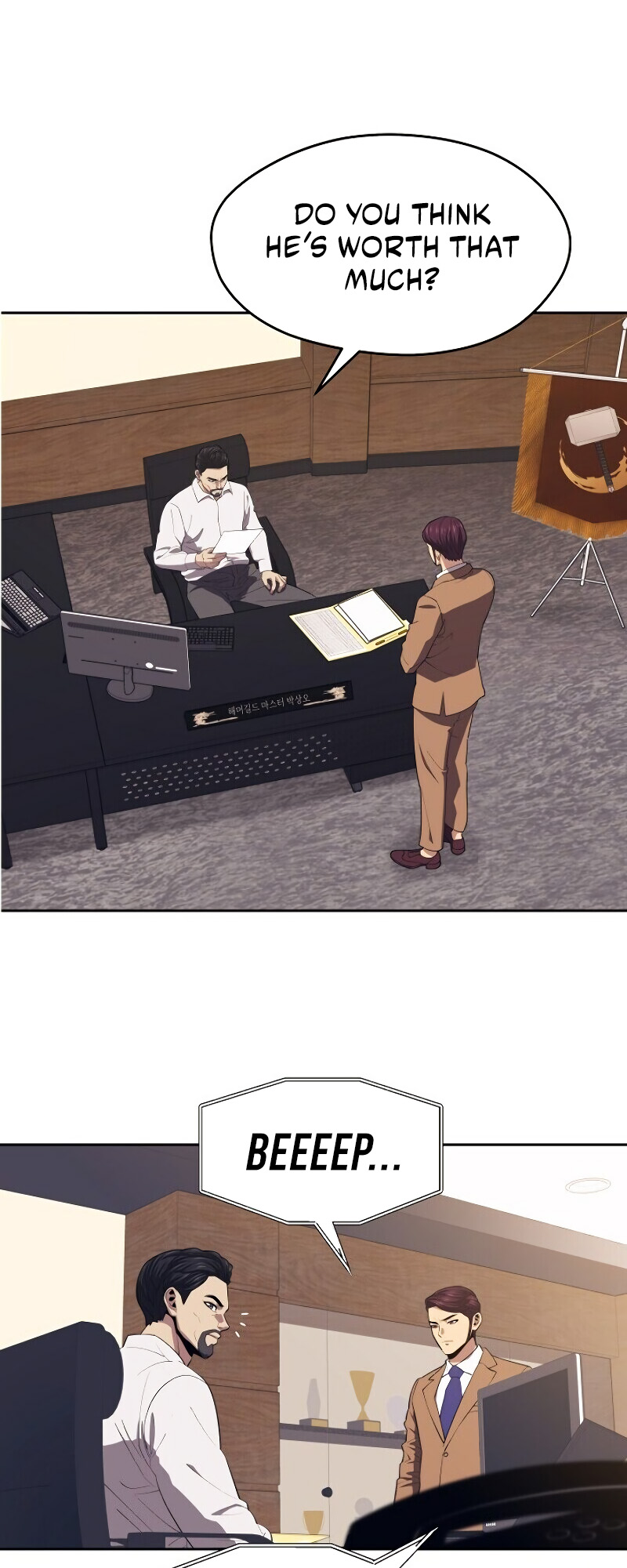 Read Seoul Station's Necromancer Manga Online