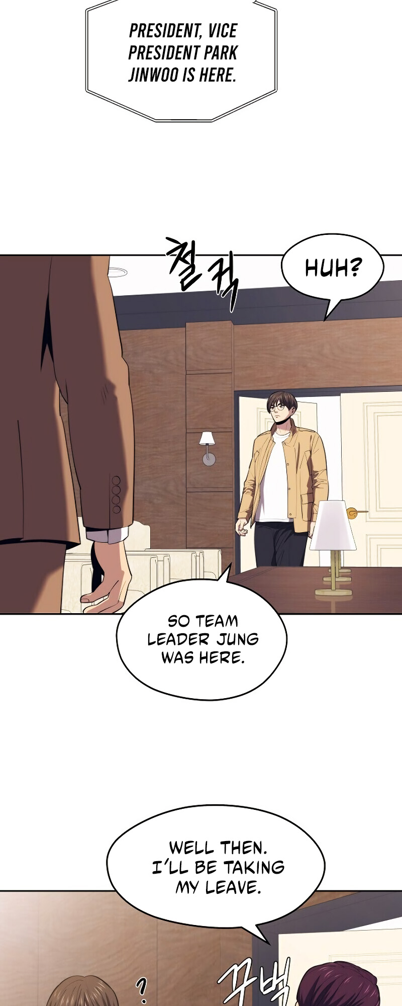 Read Seoul Station's Necromancer Manga Online