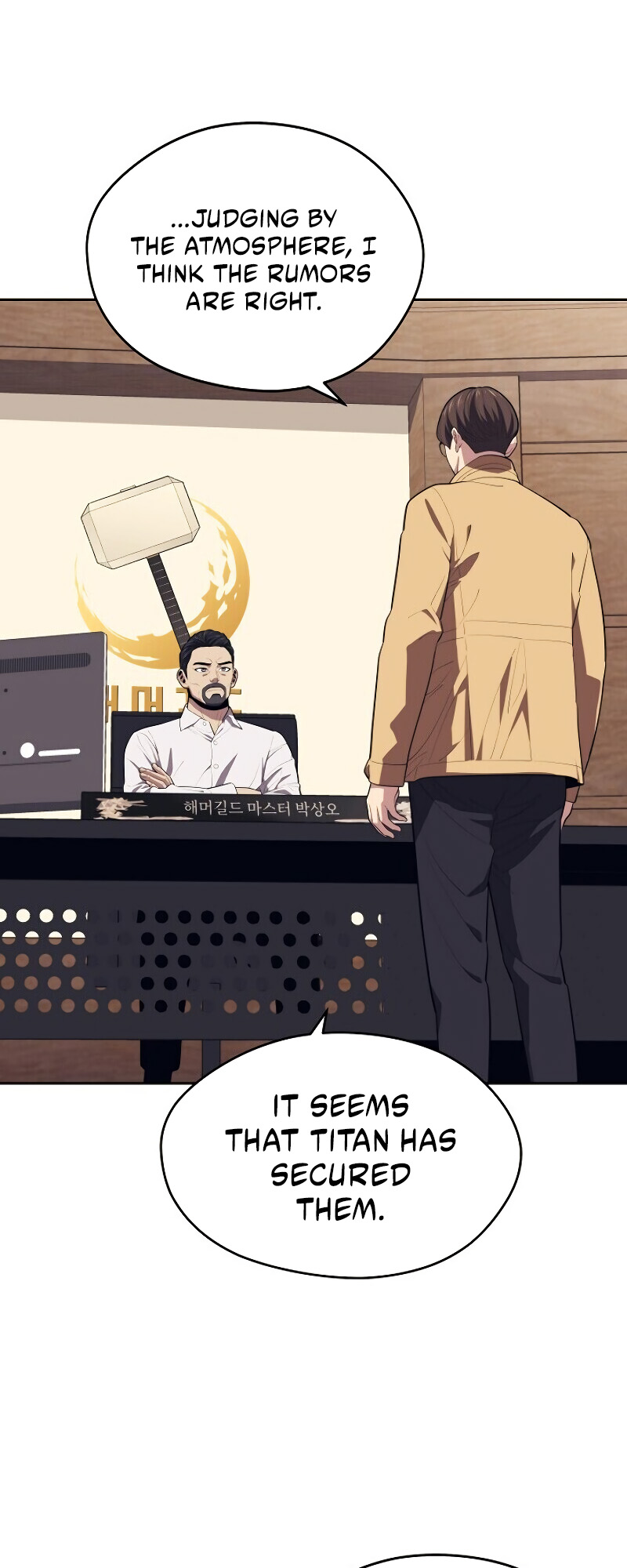 Read Seoul Station's Necromancer Manga Online