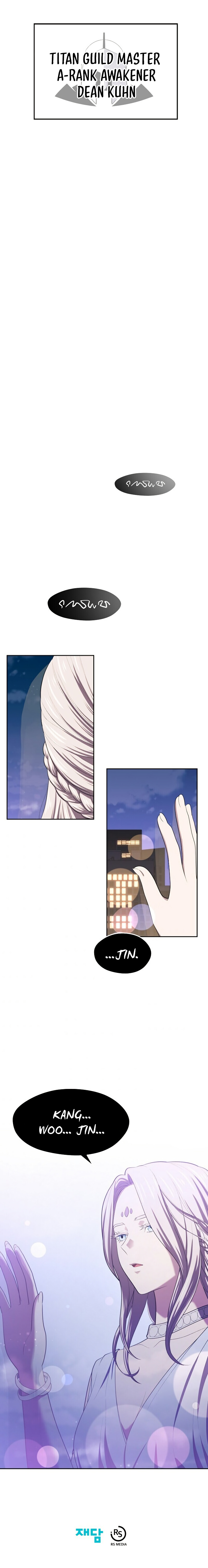 Read Seoul Station's Necromancer Manga Online