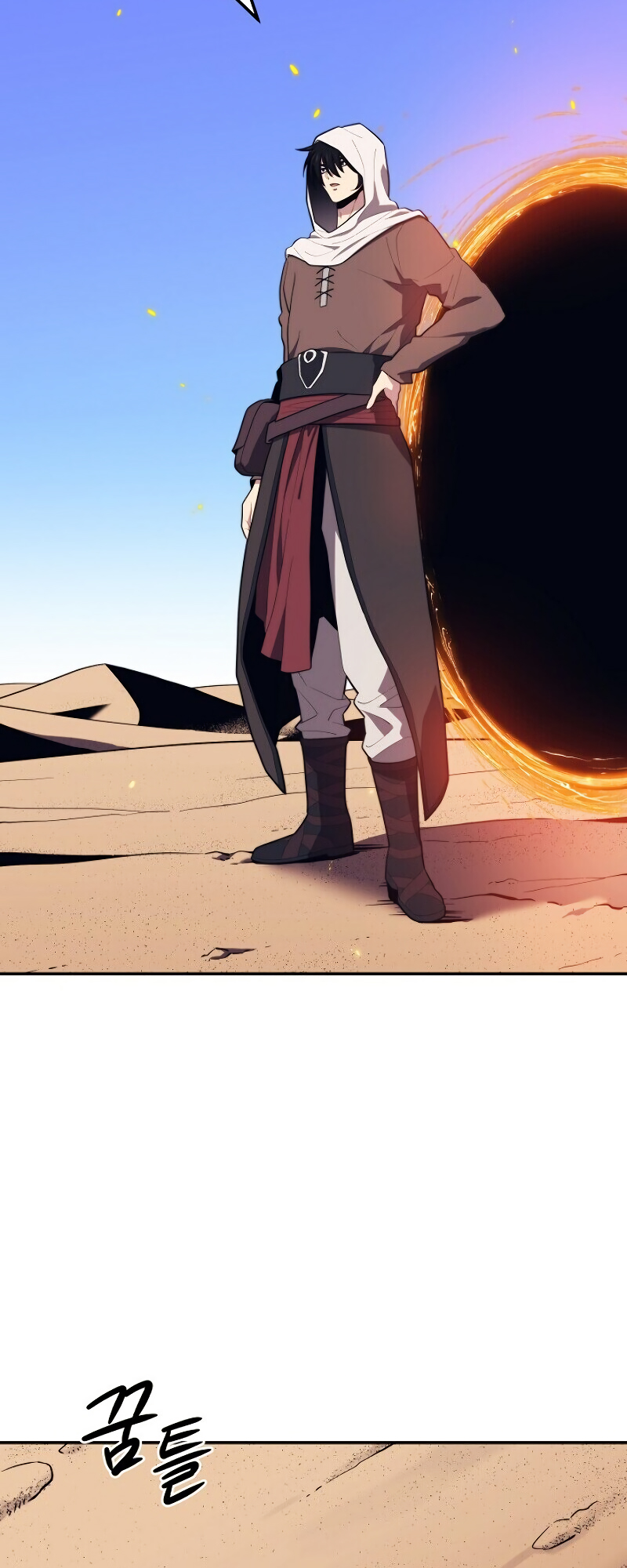 Read Seoul Station's Necromancer Manga Online