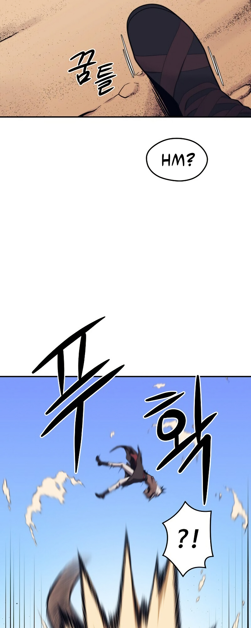 Read Seoul Station's Necromancer Manga Online