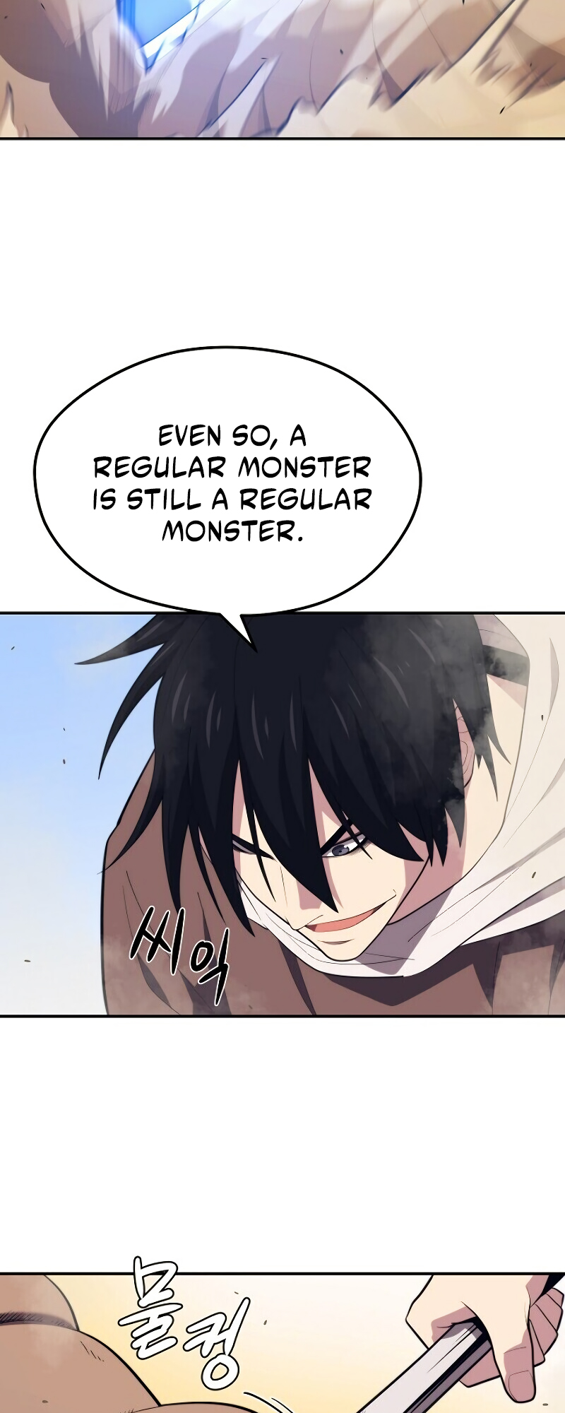 Read Seoul Station's Necromancer Manga Online