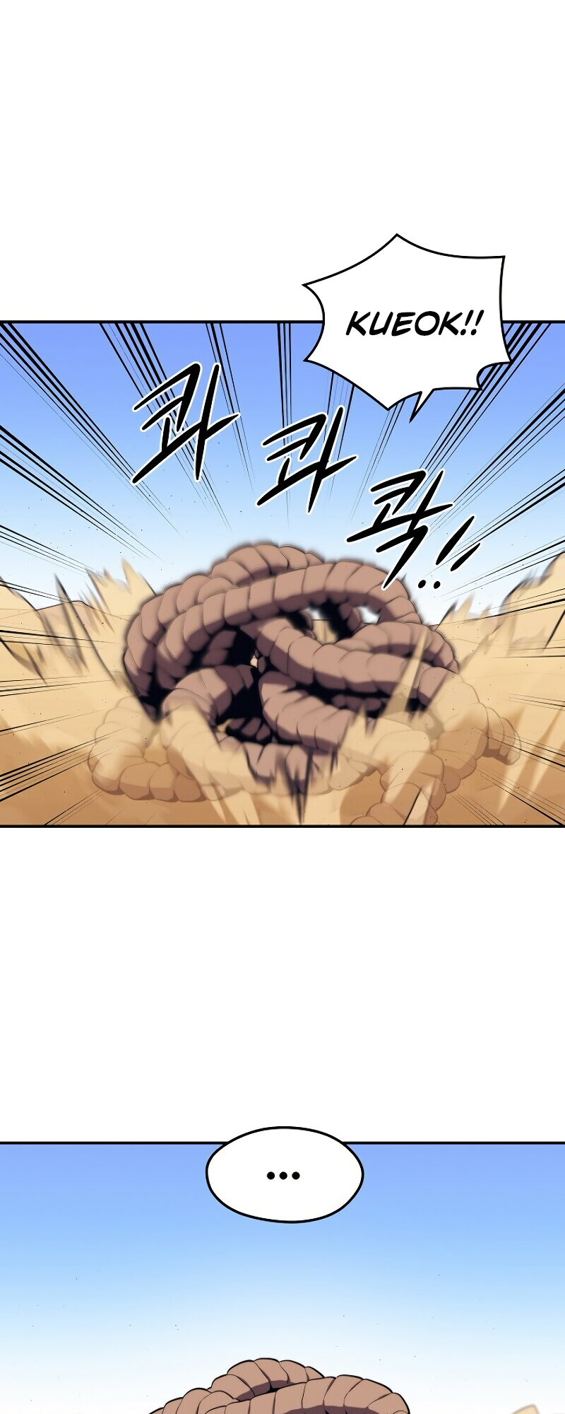 Read Seoul Station's Necromancer Manga Online