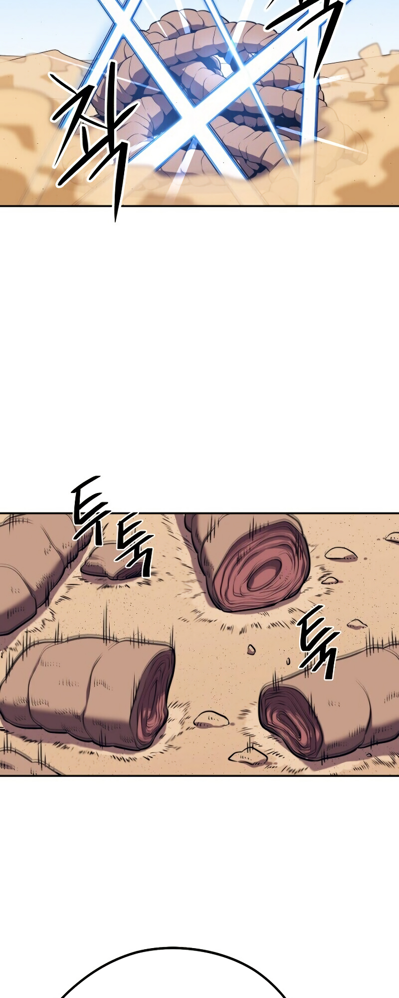 Read Seoul Station's Necromancer Manga Online