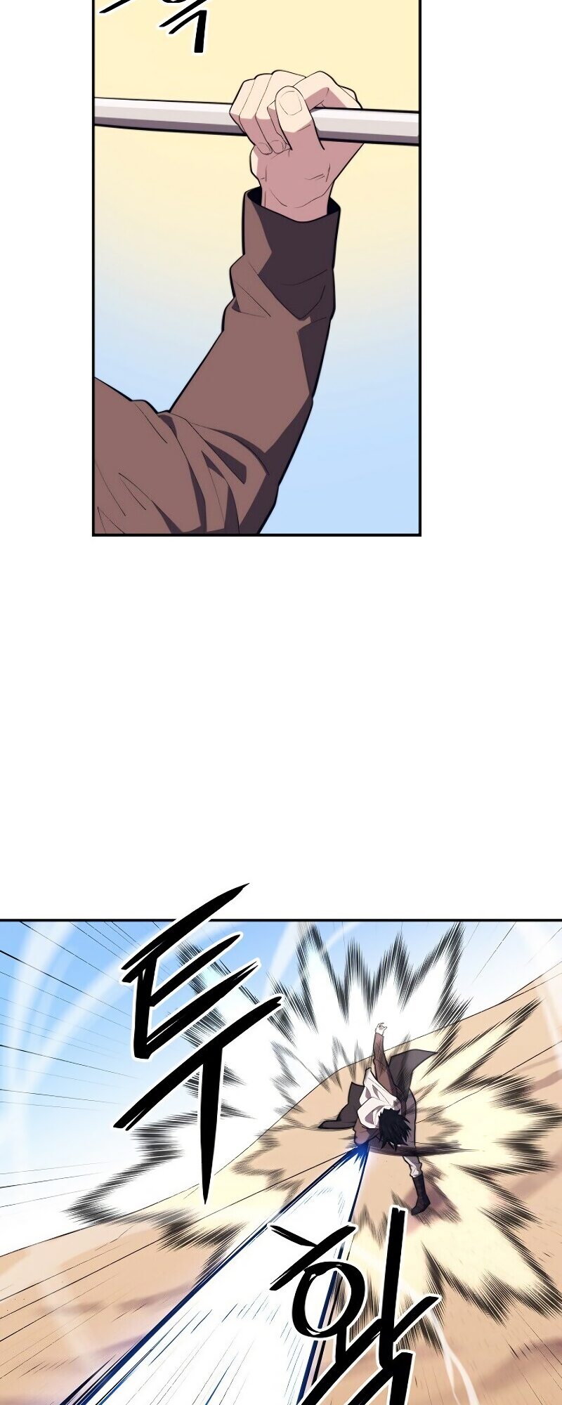 Read Seoul Station's Necromancer Manga Online