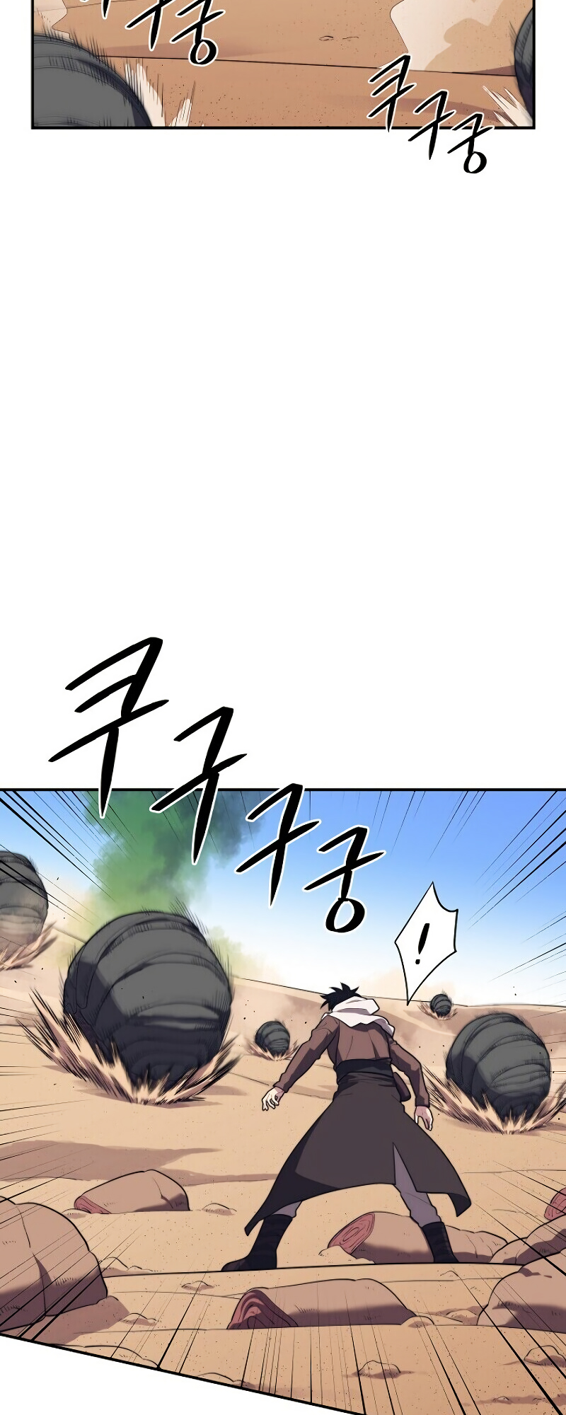 Read Seoul Station's Necromancer Manga Online