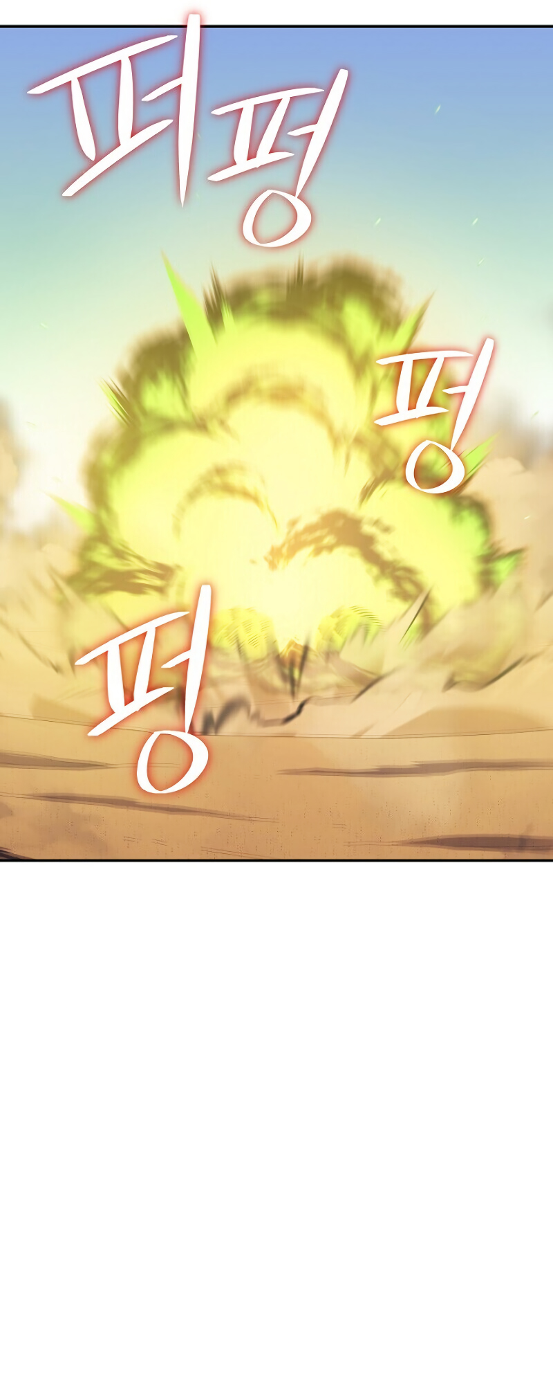 Read Seoul Station's Necromancer Manga Online