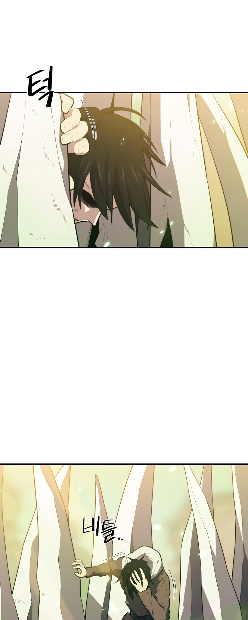 Read Seoul Station's Necromancer Manga Online