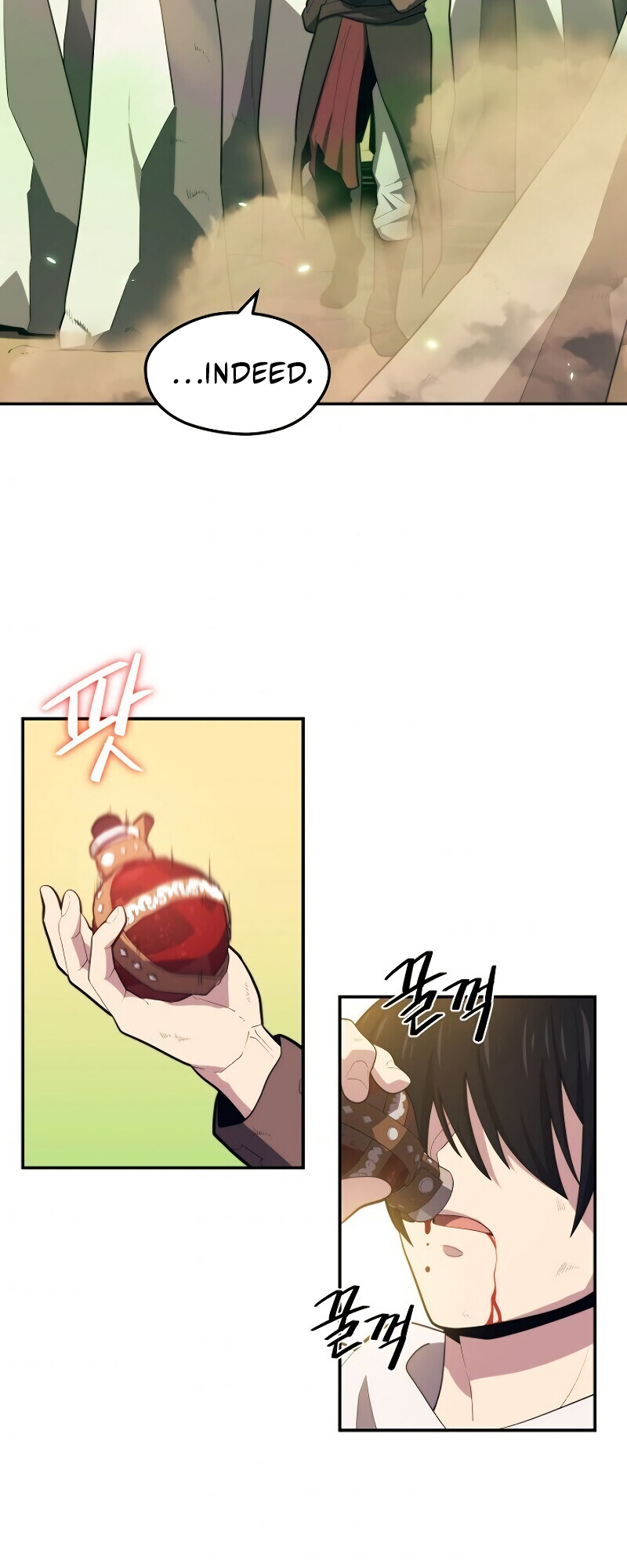 Read Seoul Station's Necromancer Manga Online