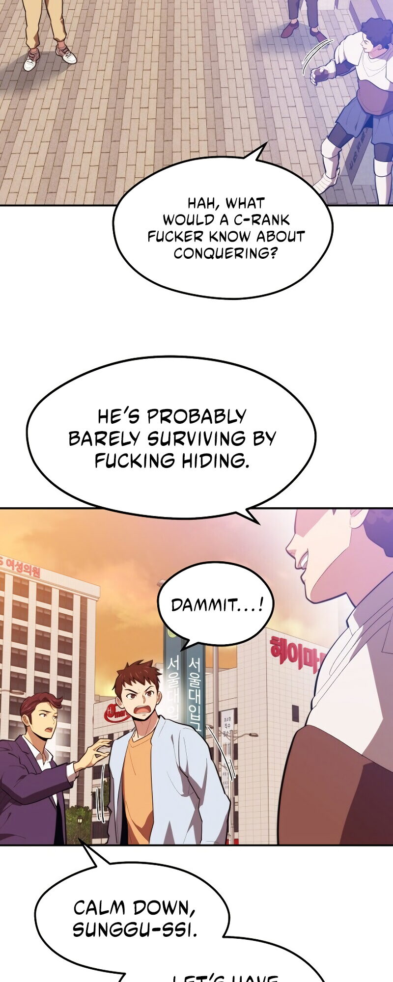 Read Seoul Station's Necromancer Manga Online