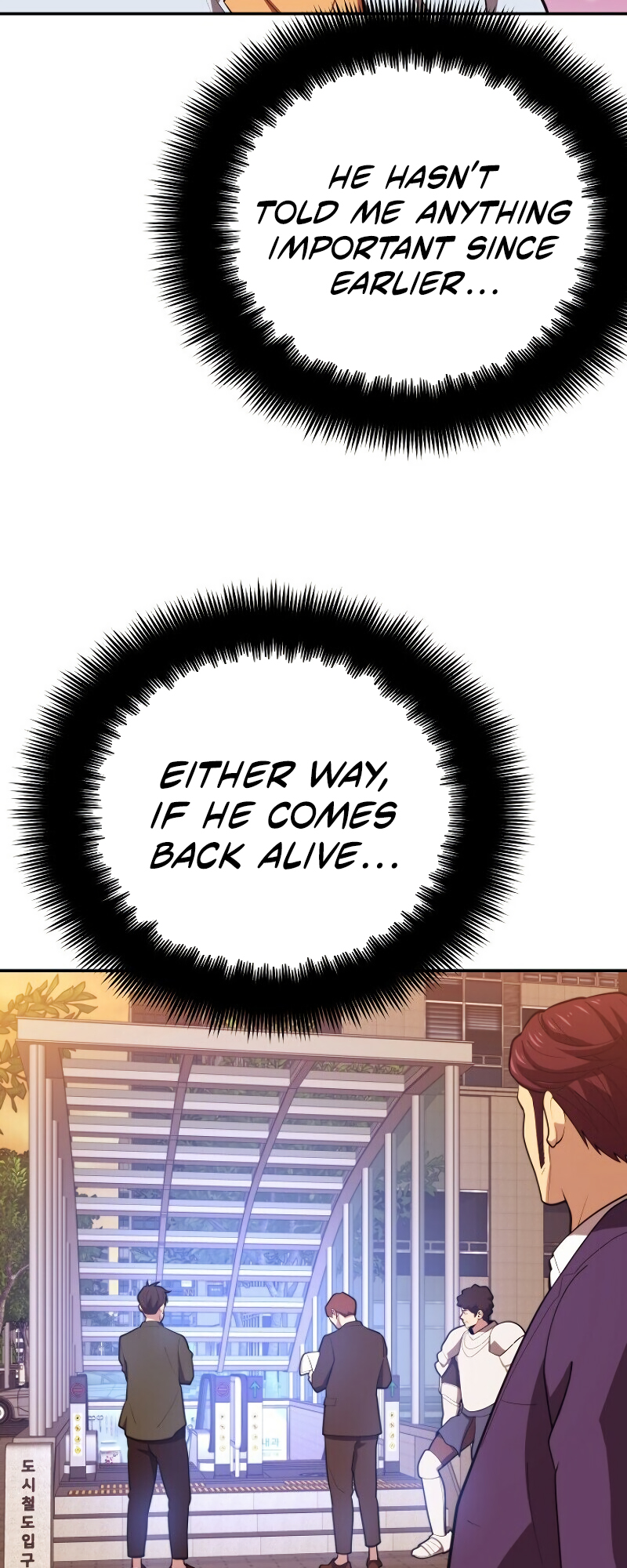 Read Seoul Station's Necromancer Manga Online