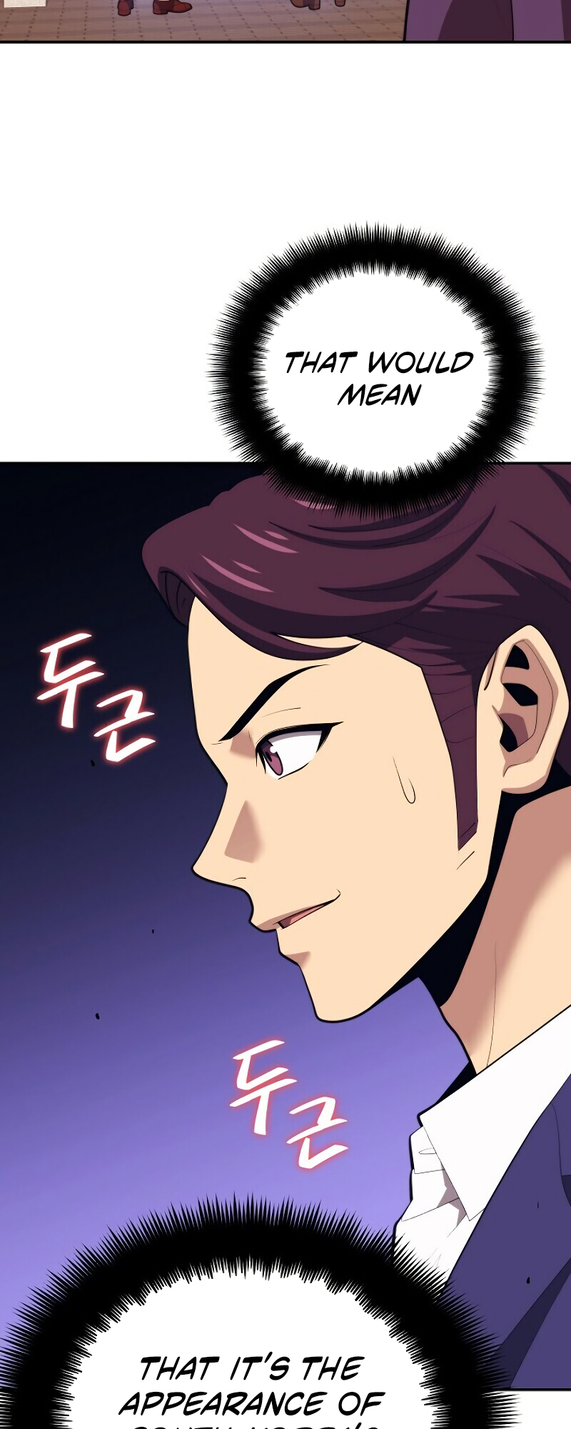 Read Seoul Station's Necromancer Manga Online