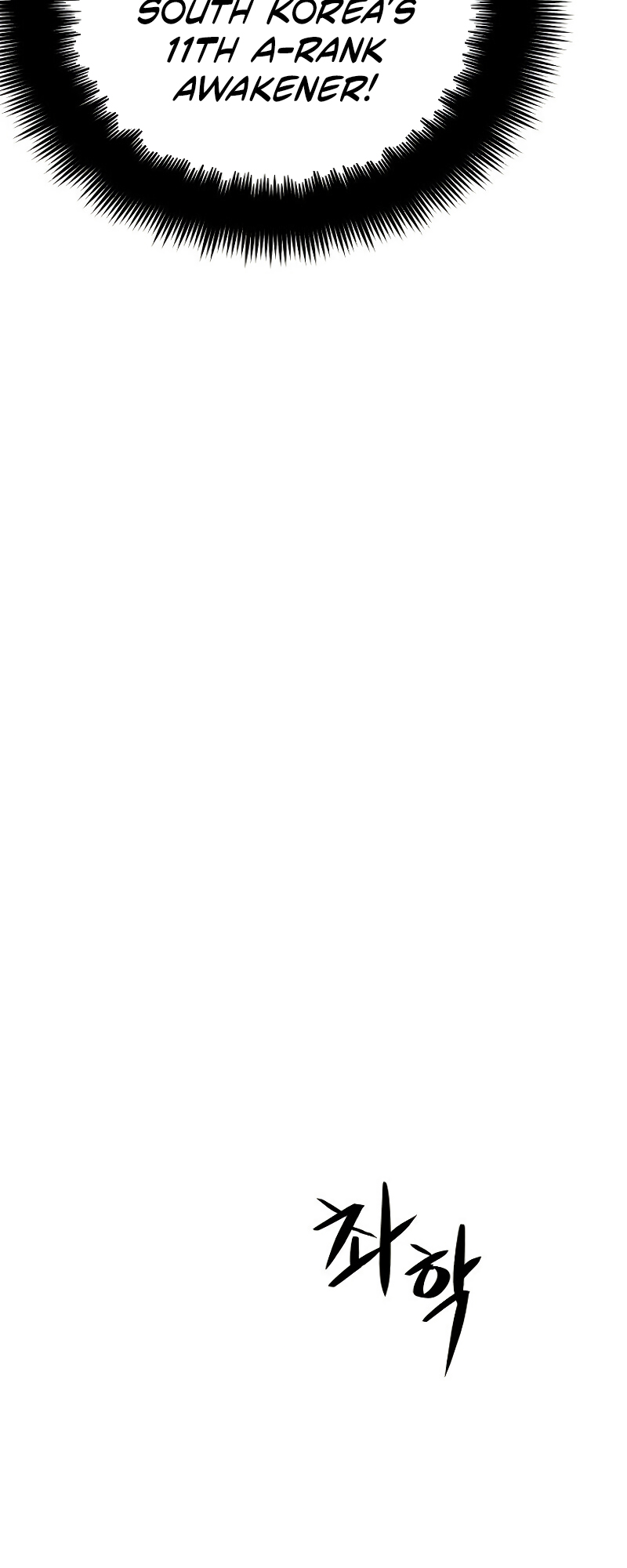 Read Seoul Station's Necromancer Manga Online