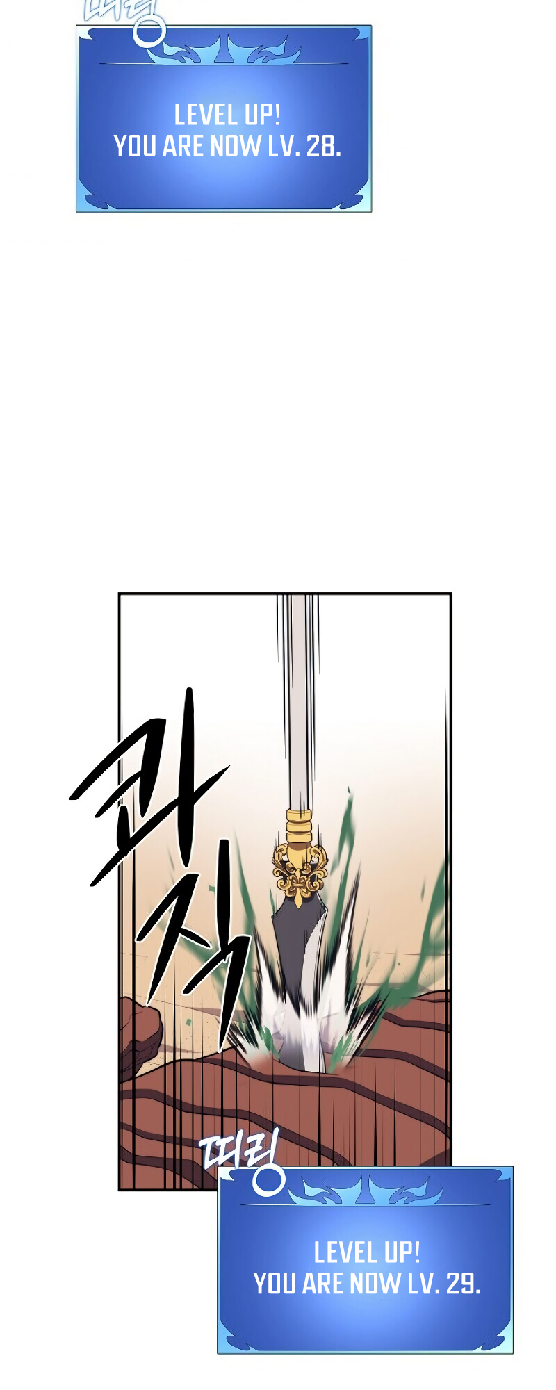 Read Seoul Station's Necromancer Manga Online