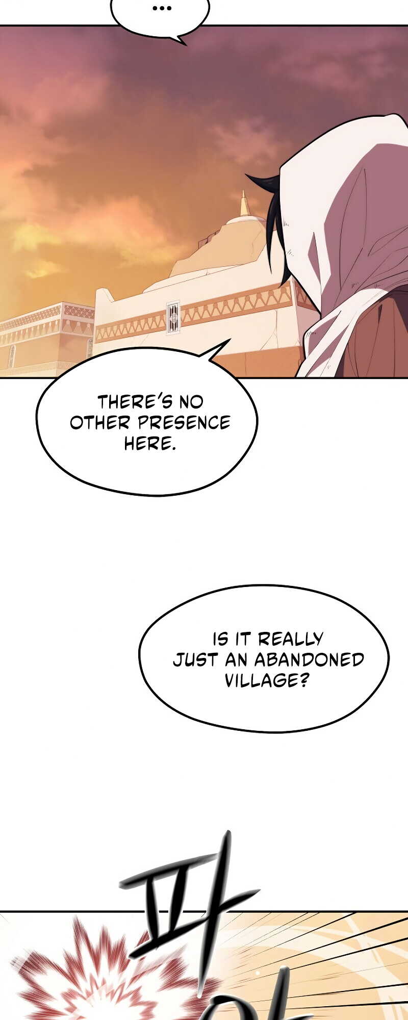 Read Seoul Station's Necromancer Manga Online