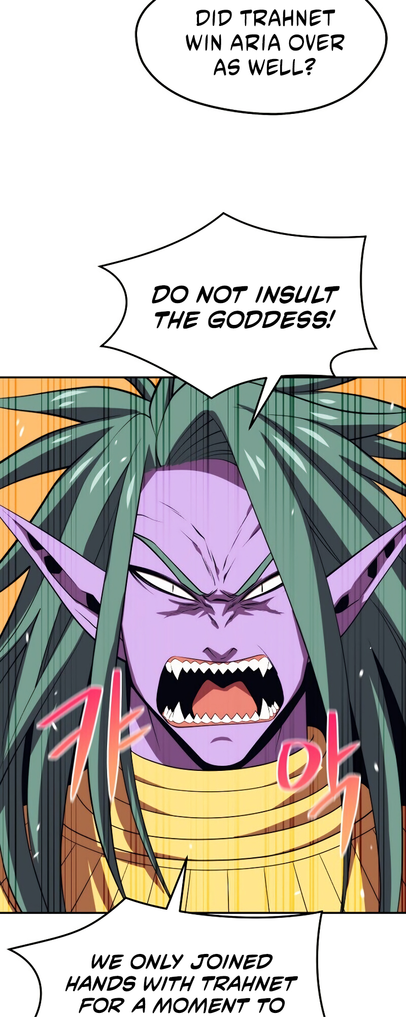 Read Seoul Station's Necromancer Manga Online