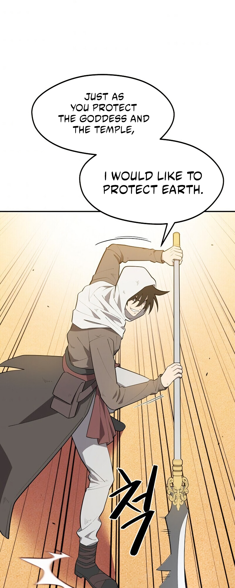 Read Seoul Station's Necromancer Manga Online