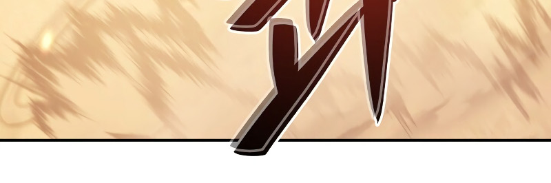 Read Seoul Station's Necromancer Manga Online