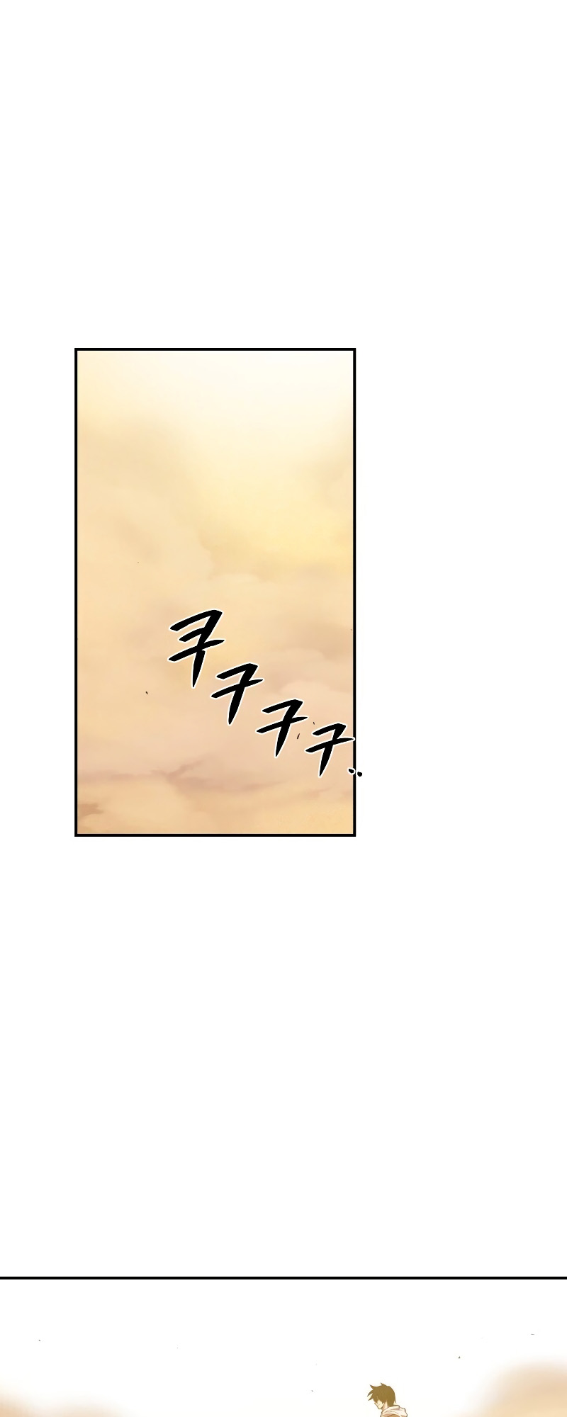 Read Seoul Station's Necromancer Manga Online