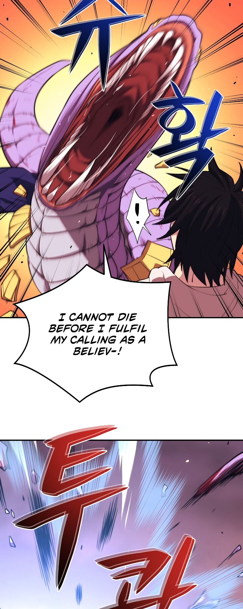 Read Seoul Station's Necromancer Manga Online