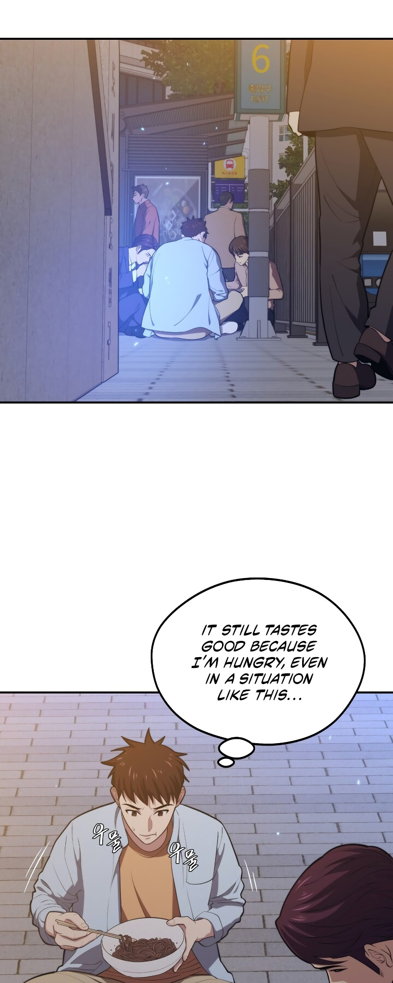 Read Seoul Station's Necromancer Manga Online