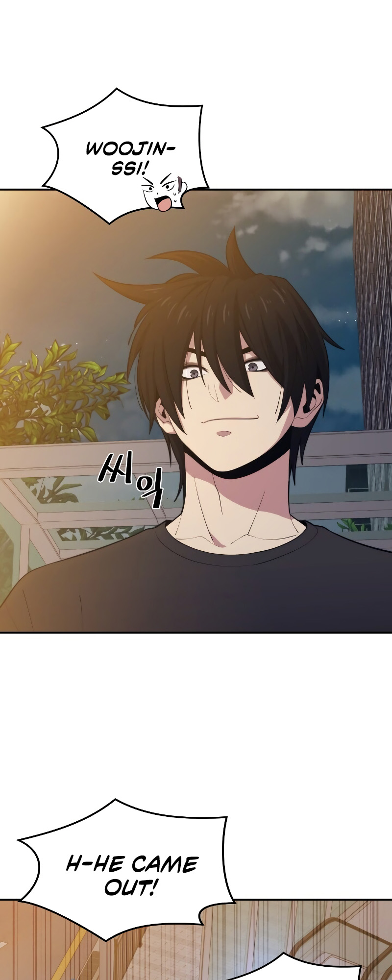 Read Seoul Station's Necromancer Manga Online