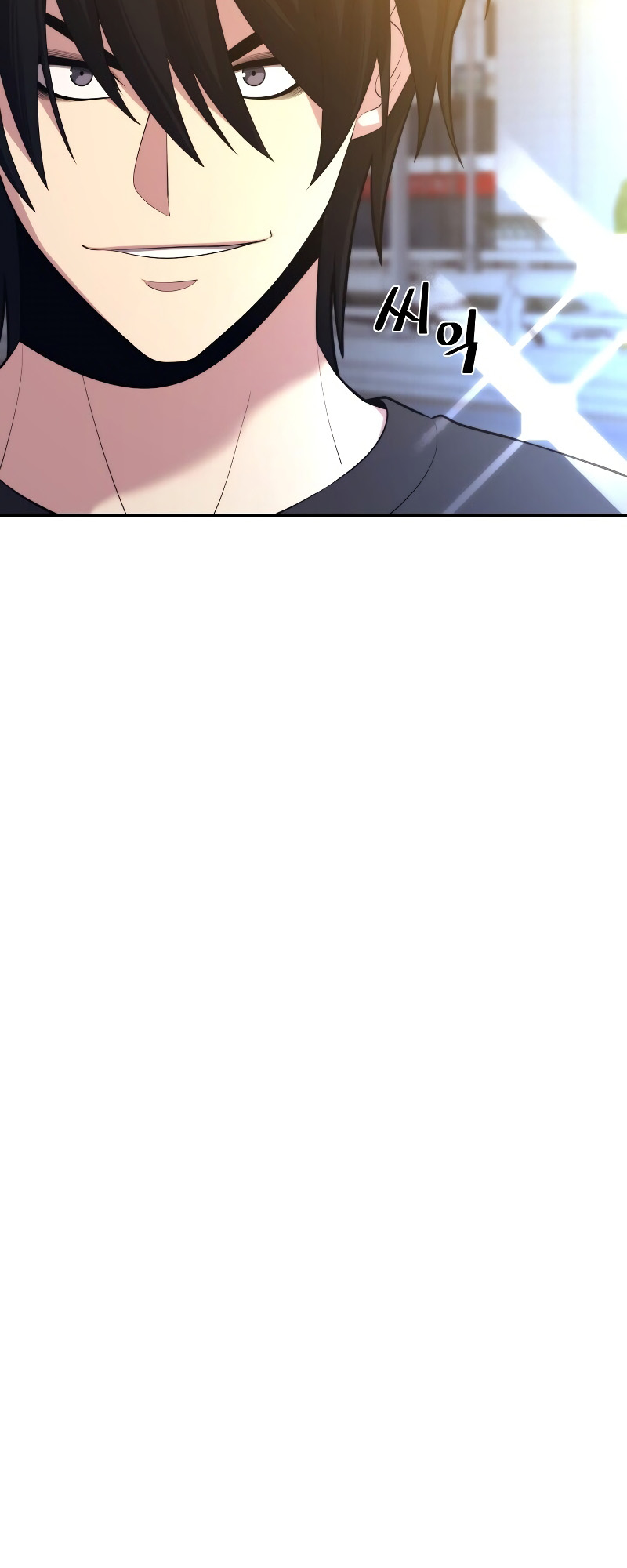 Read Seoul Station's Necromancer Manga Online