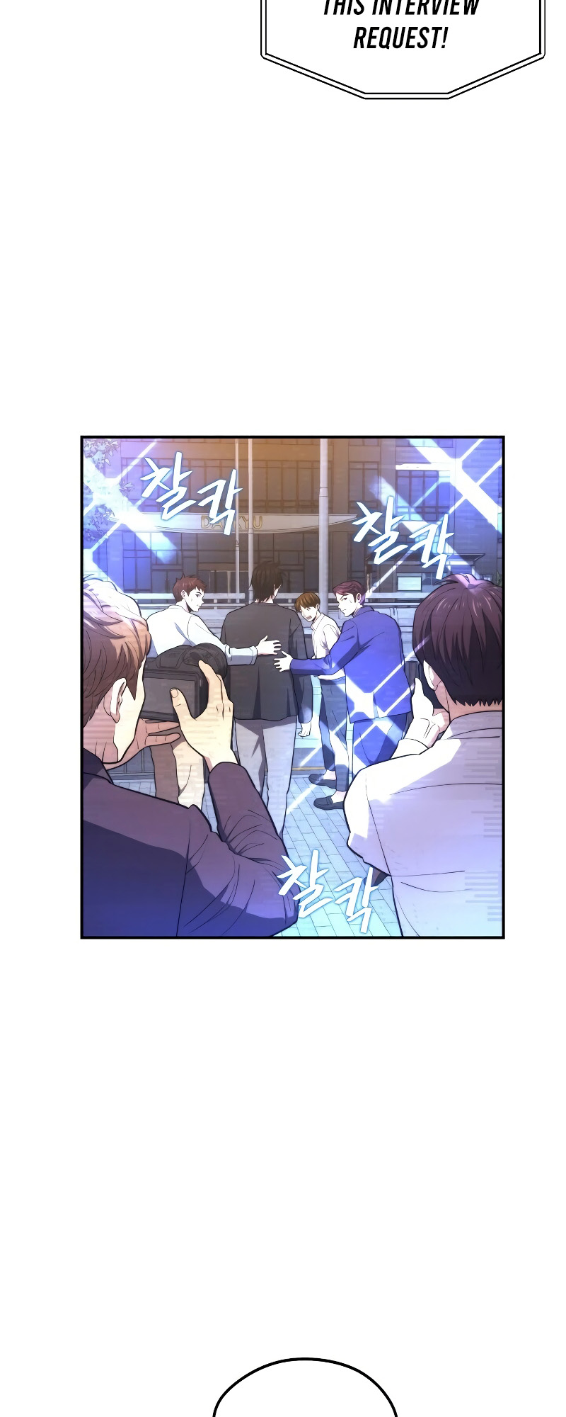 Read Seoul Station's Necromancer Manga Online