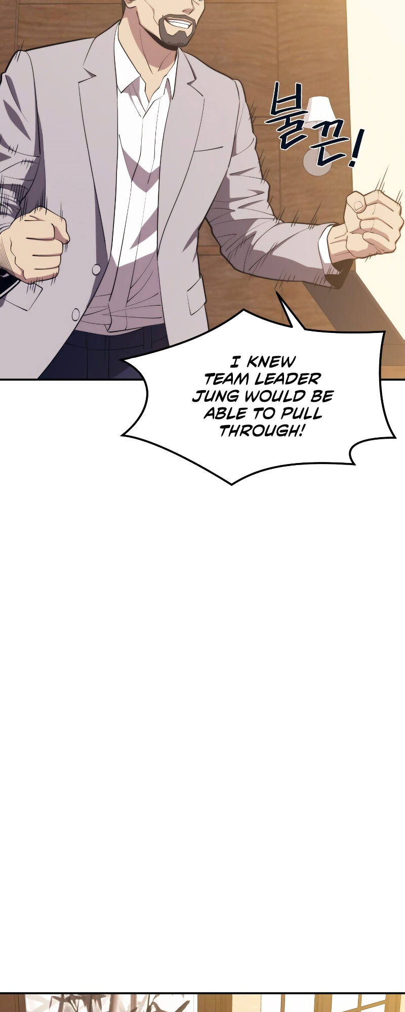 Read Seoul Station's Necromancer Manga Online