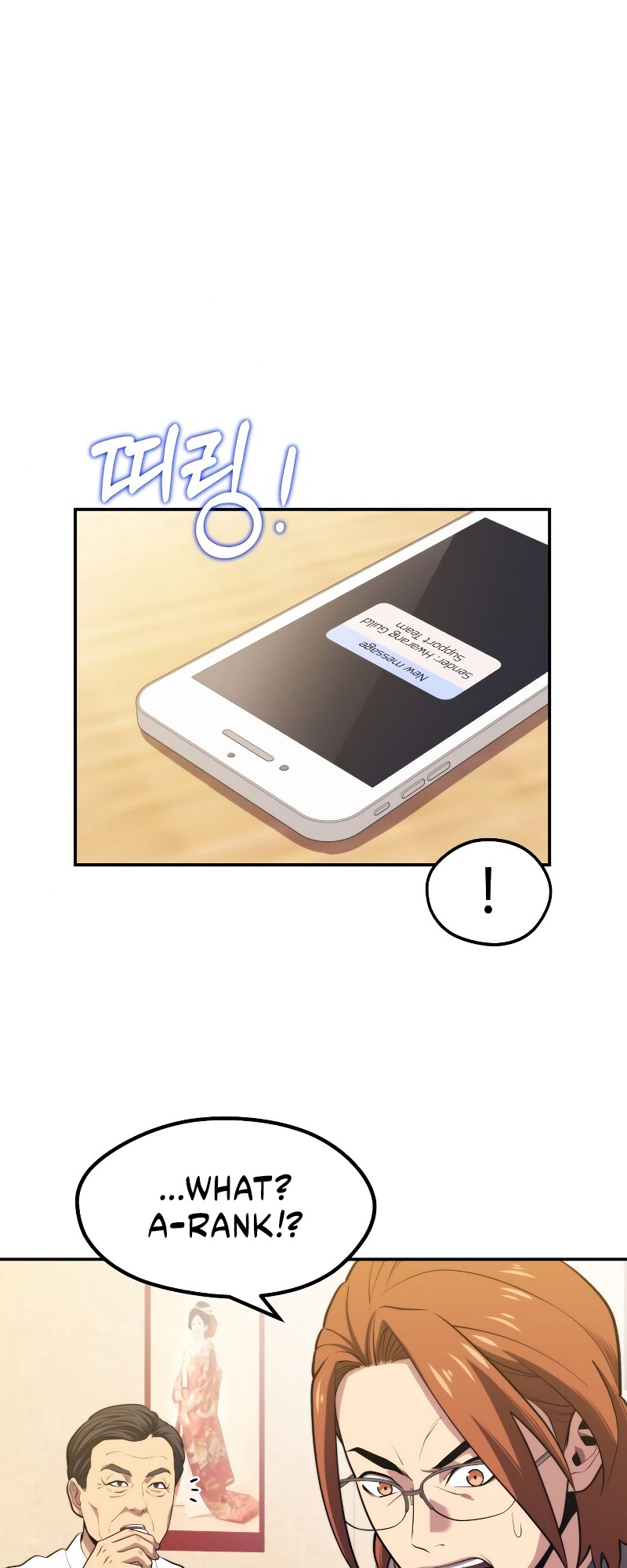 Read Seoul Station's Necromancer Manga Online