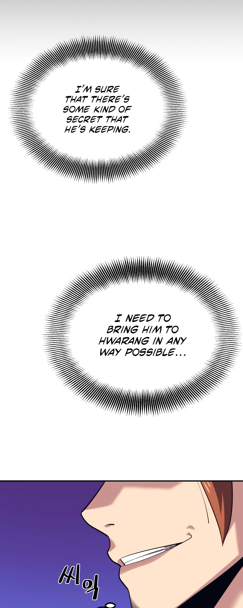 Read Seoul Station's Necromancer Manga Online