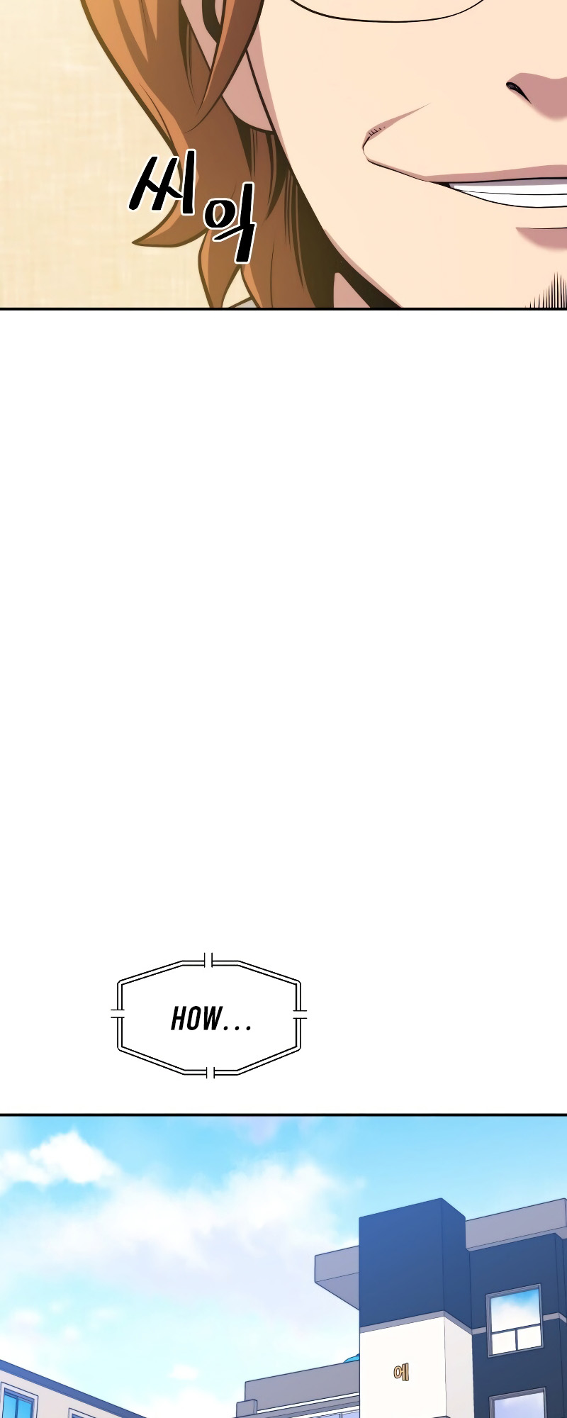 Read Seoul Station's Necromancer Manga Online