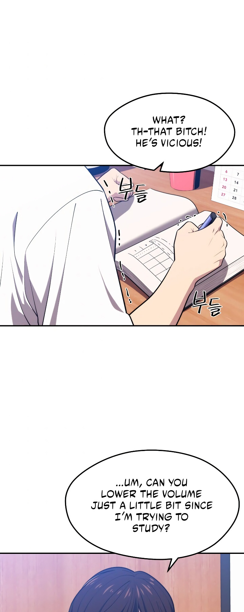 Read Seoul Station's Necromancer Manga Online