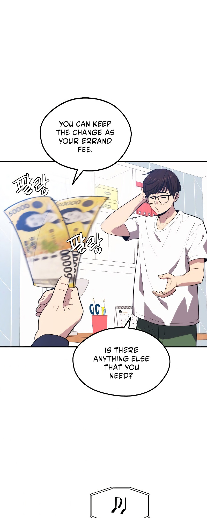 Read Seoul Station's Necromancer Manga Online