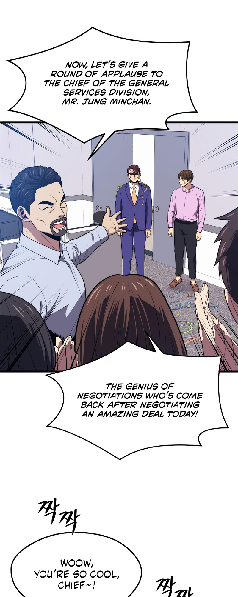 Read Seoul Station's Necromancer Manga Online