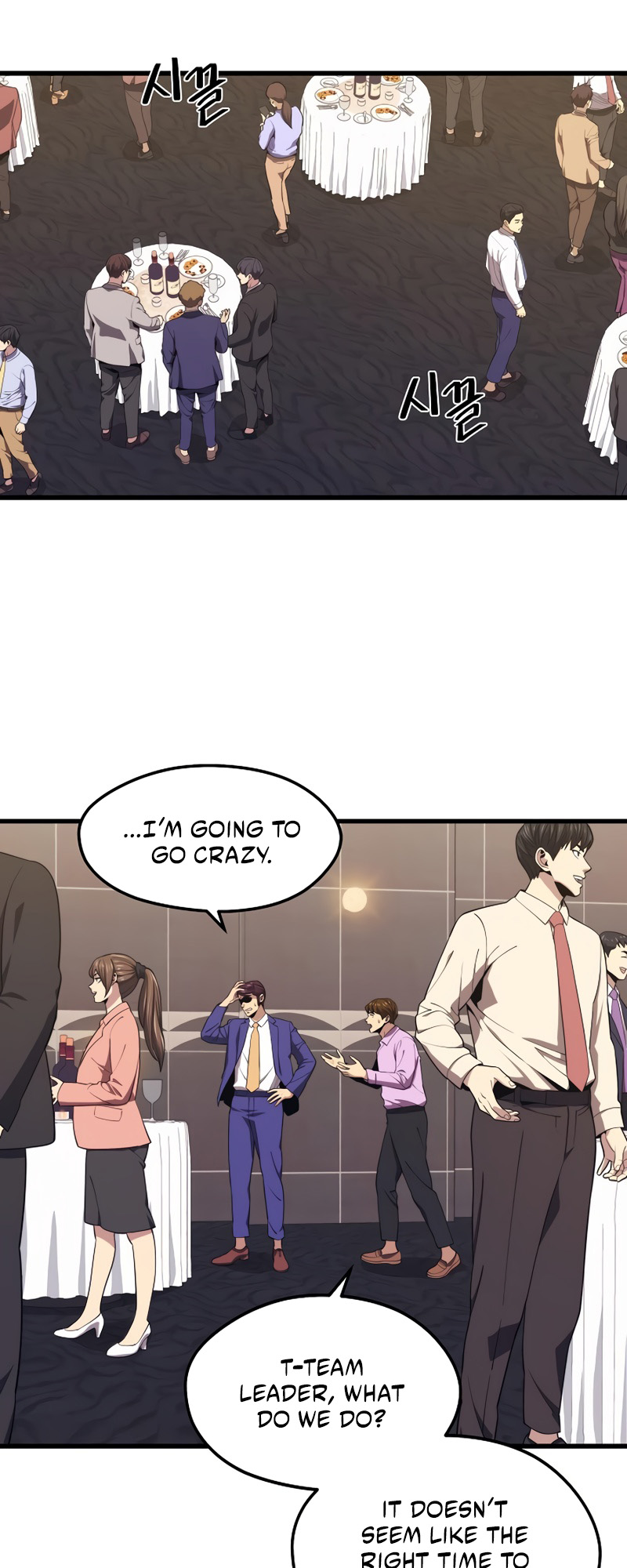 Read Seoul Station's Necromancer Manga Online