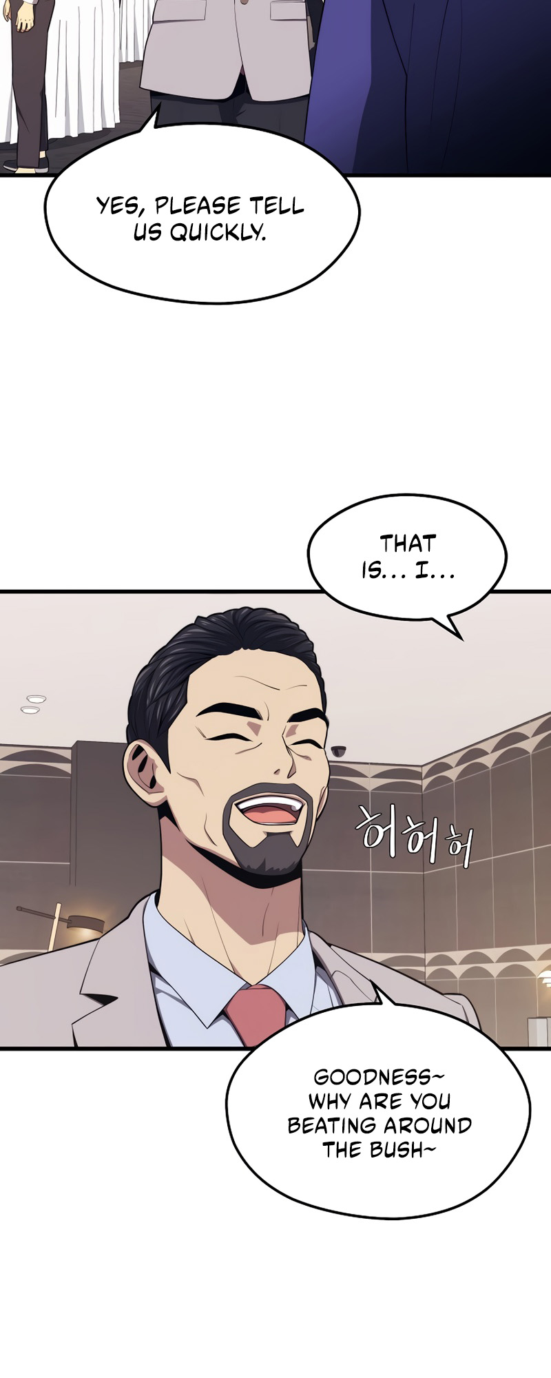 Read Seoul Station's Necromancer Manga Online