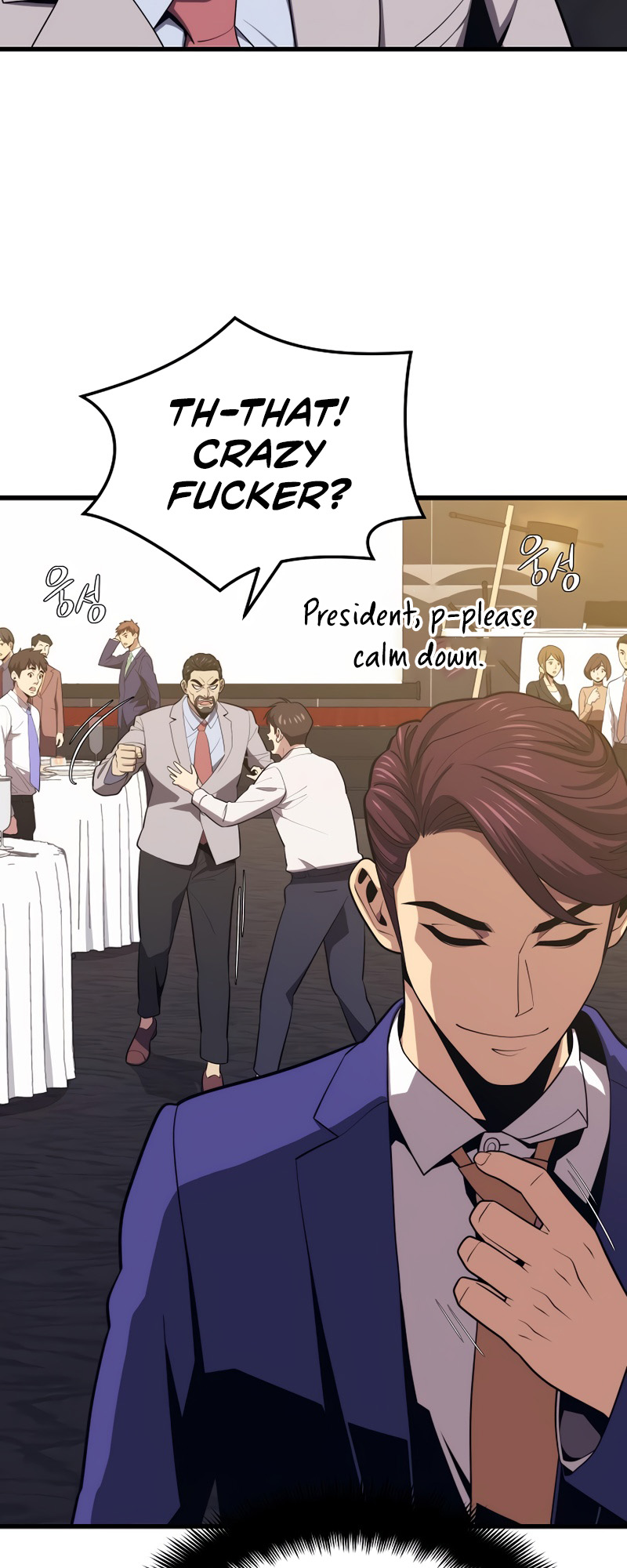 Read Seoul Station's Necromancer Manga Online