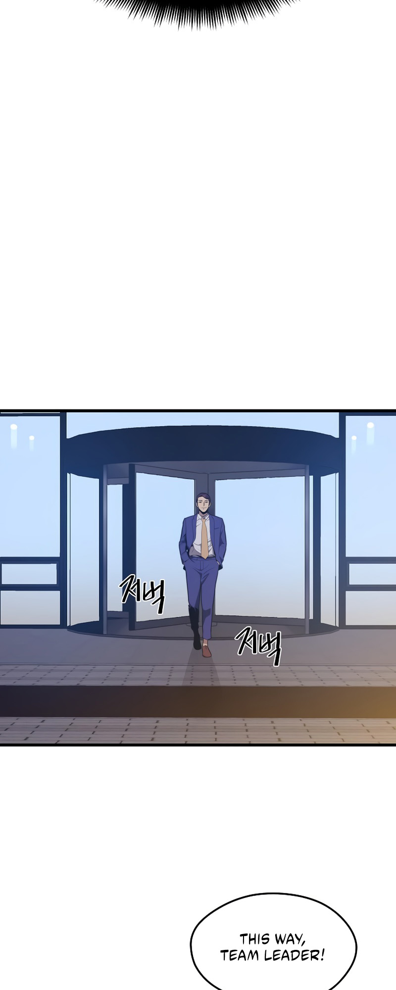 Read Seoul Station's Necromancer Manga Online