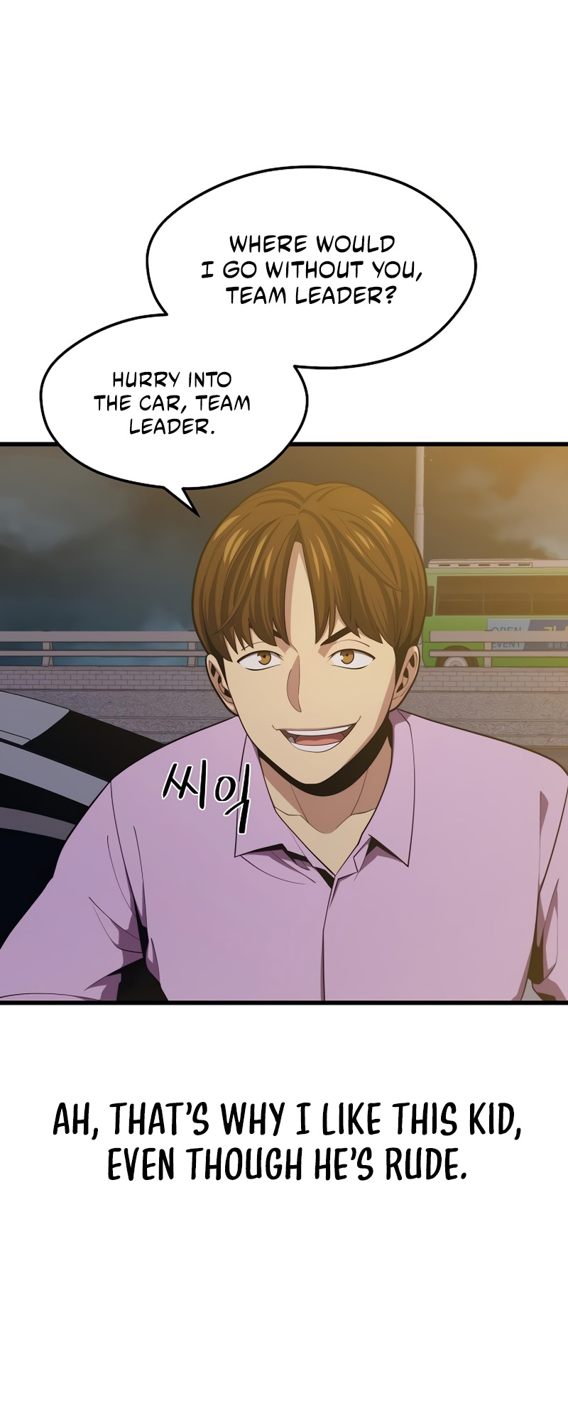 Read Seoul Station's Necromancer Manga Online