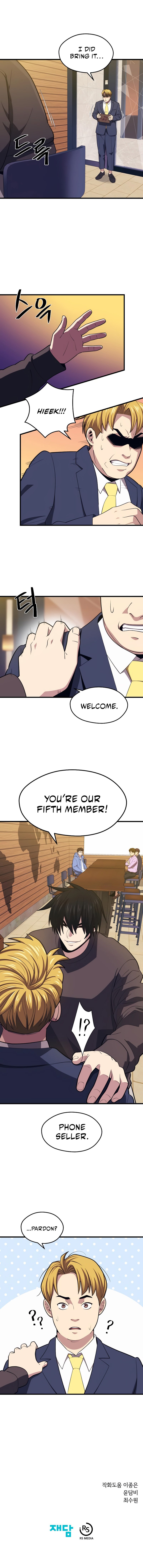 Read Seoul Station's Necromancer Manga Online