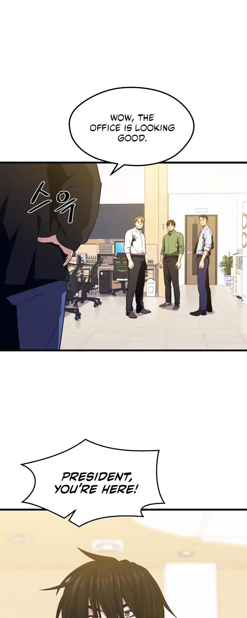 Read Seoul Station's Necromancer Manga Online