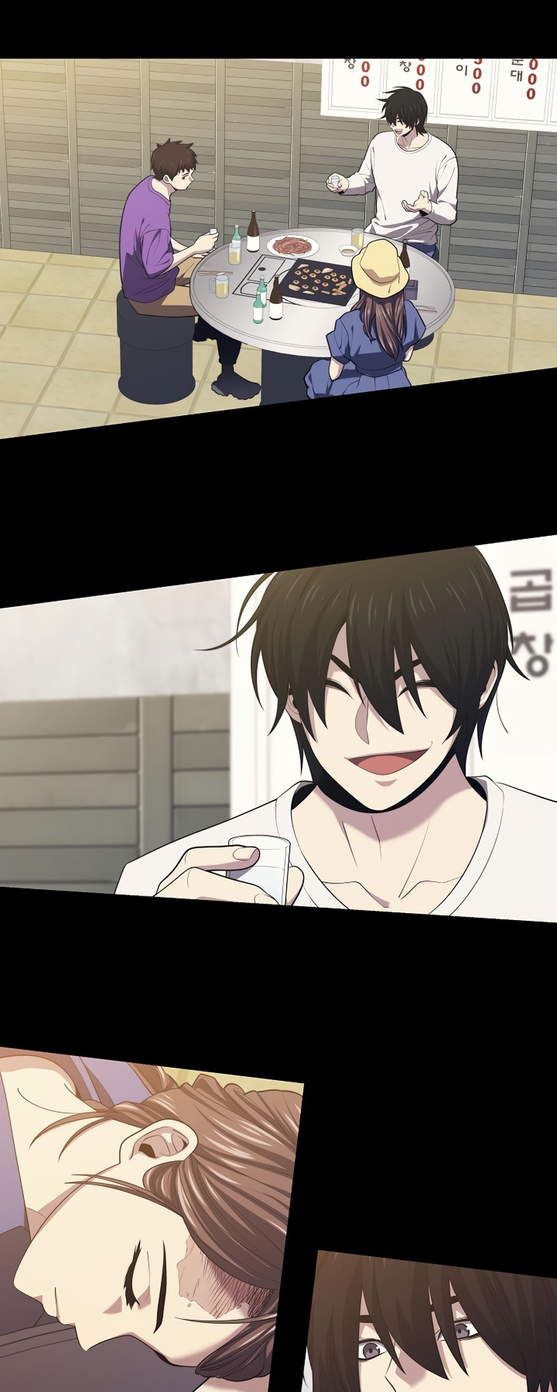 Read Seoul Station's Necromancer Manga Online