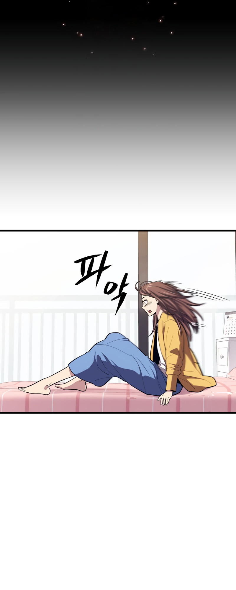 Read Seoul Station's Necromancer Manga Online