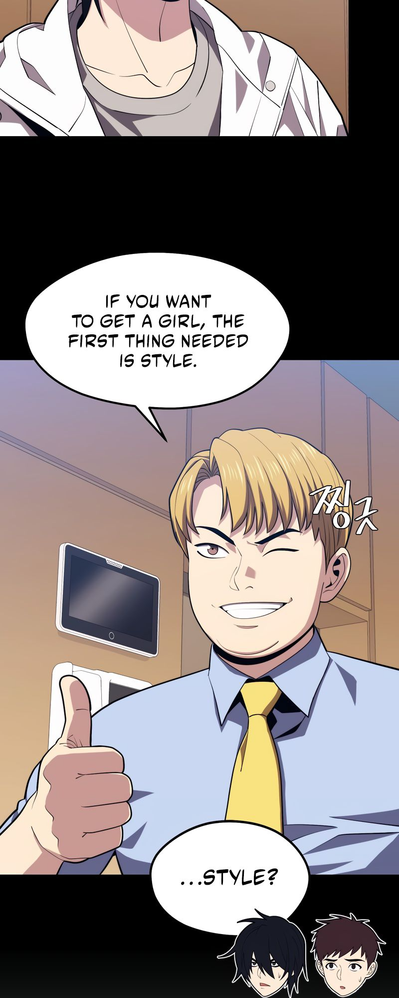 Read Seoul Station's Necromancer Manga Online