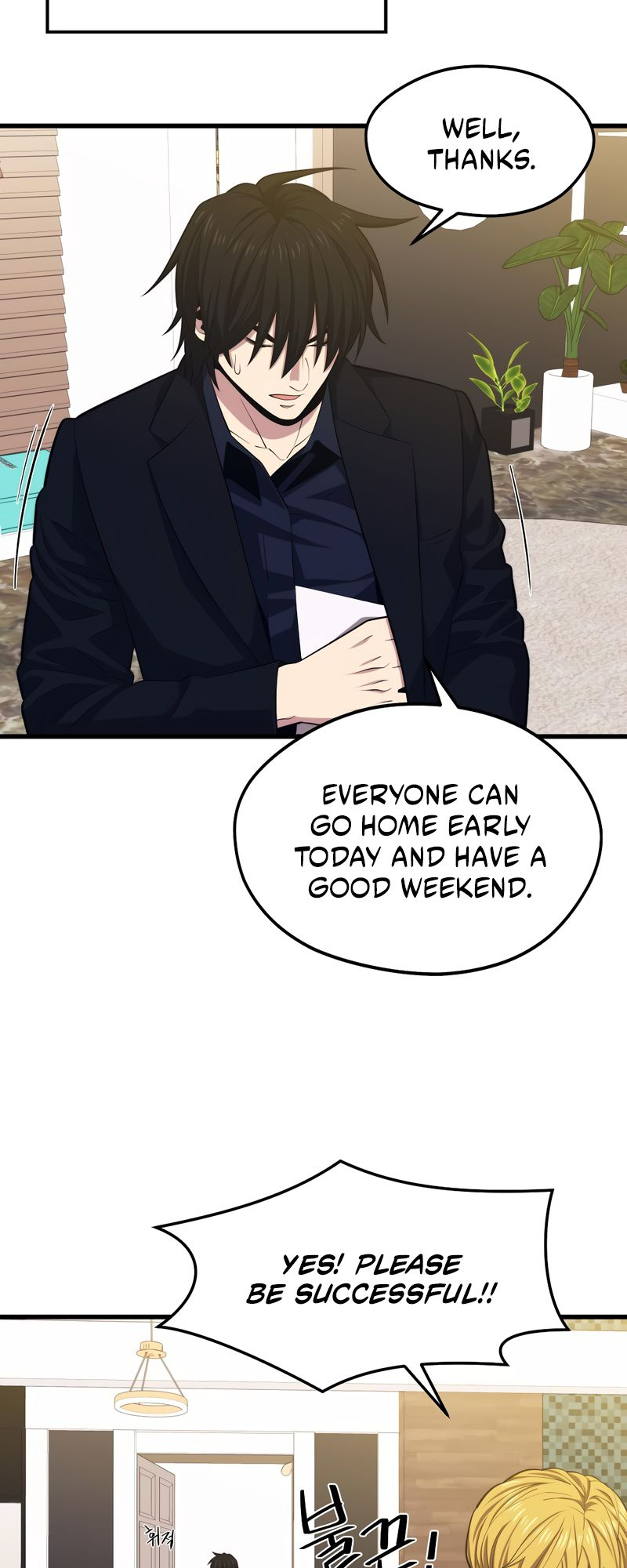 Read Seoul Station's Necromancer Manga Online