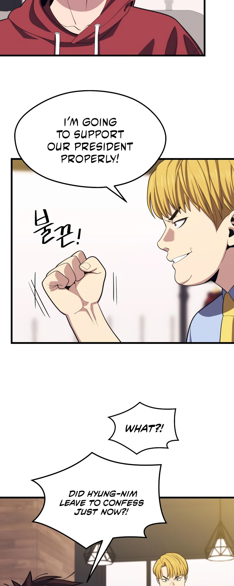 Read Seoul Station's Necromancer Manga Online