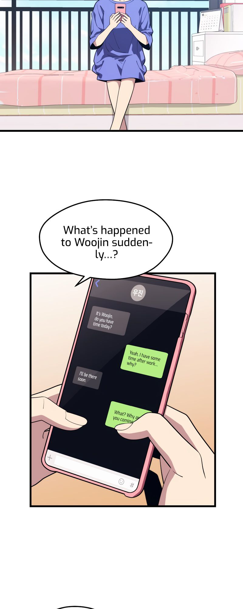 Read Seoul Station's Necromancer Manga Online